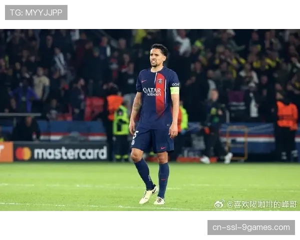 巴黎队长马尔基尼奥斯去留引关注，俱乐部表示若其寻求新挑战将不设阻碍